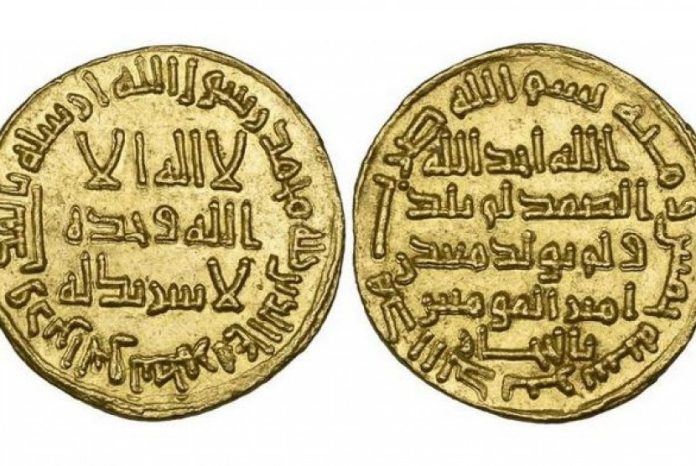Koin emas era umayyah