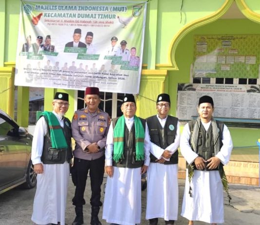Polsek Dumai Timur Dukung Seminar MUI tentang Penyembelihan Hewan Halal untuk Edukasi Pedagang