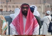 Jemaah PT Uwais Al-Qarni Ambil Miqat di Bir Ali, Shalat Ihram di Miqat Zul Hulaifah